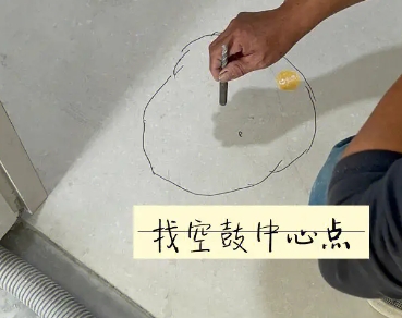 清徐瓷砖空鼓维修公司分享砂料配比不正确在瓷砖铺贴过程中可能导致以下问题